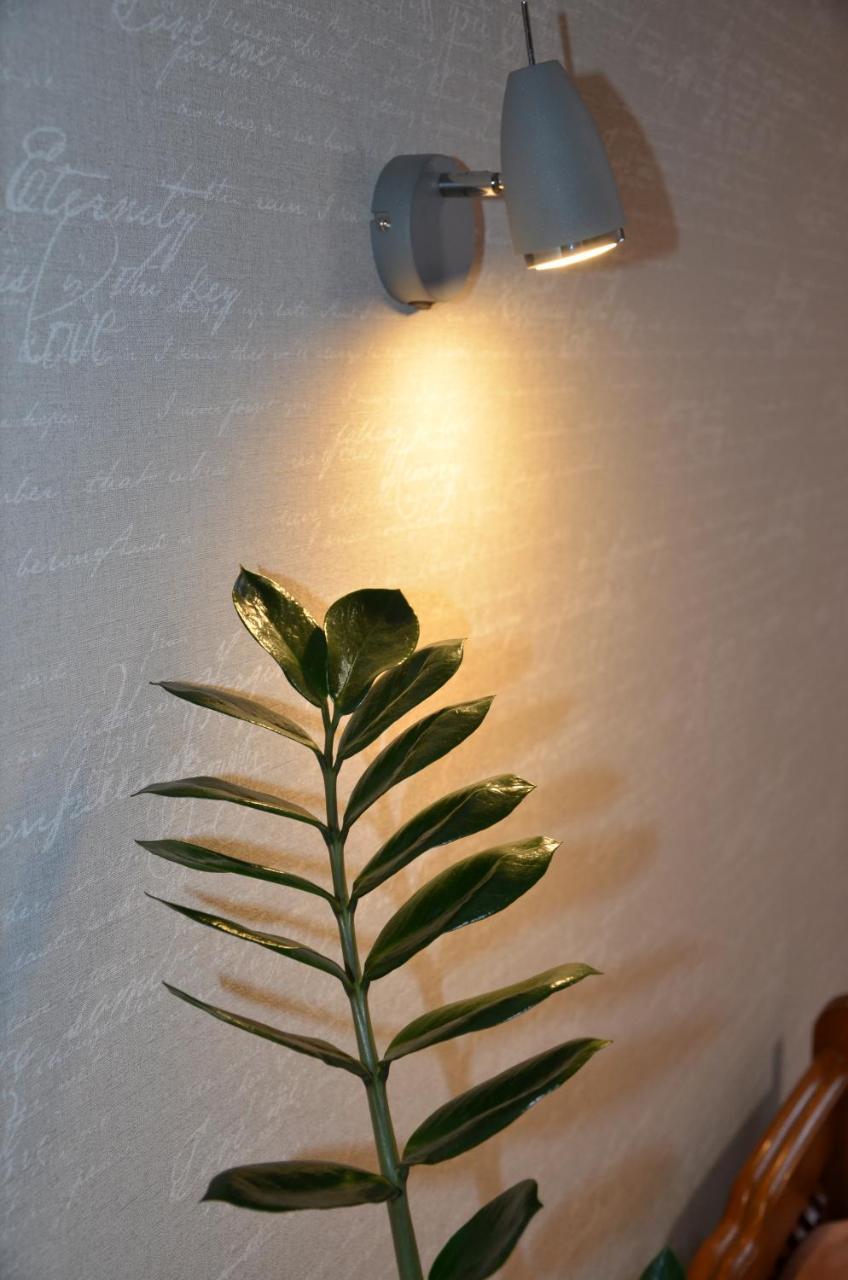 Inn Trias Kyiv